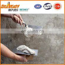 Methyl Cellulose Derivatives HPMC 60000cps/Tylose/Culminal thumbnail-2