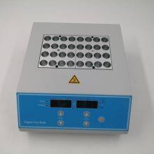 Dry Bath Incubator DH100-2