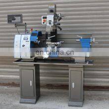 MPV290 Variable Speed Combo Lathe/Drill/Mill for Metal Working thumbnail-2