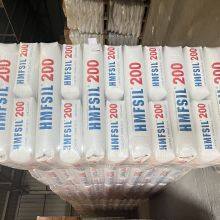 Fumed Silica With Competitive Price and High Quality HMFSIL thumbnail-4