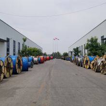 Zhufeng Cable Daming Co., Ltd company overview - view 2 thumbnail