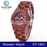 2015 Fashion Brand Wooden Sports Watch Express thumbnail-5