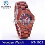 2015 Fashion Brand Wooden Sports Watch Express thumbnail-6