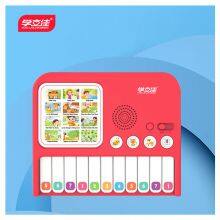 Music Early Education Toys Children's Electronic Keyboard Toys