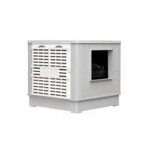 AOBO Evaporative air cooler