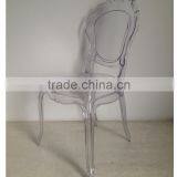 High Quality PC Wedding Clear Glass Chair thumbnail-4