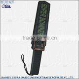 High Sensitivity Hand Held Security Metal Detector