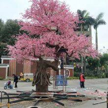Garden Decorative Hand Made Large Artificial Cherry Flower Tree Peach Blossom Tree for Park Decoration