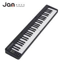 Jambaby Digital Piano Electric Piano China Manufacturer Factory BX-18 thumbnail-1