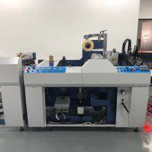 Shanghai Xiangbao XB-V90T Fully Automatic Laminating Machine thumbnail-2