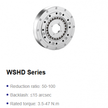Harmonic Reducer thumbnail-3