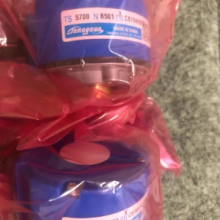 New Tamagawa Encoder, Model TS5700N8405 and TS5700N8505, 2500 Incremental Lines, Absolute Encoder thumbnail-3