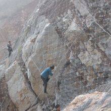 China Factory Galvanized Steel Railway Side Slope Stabilization Net Woven Wire Mesh for Slope Protection Include Bending Welding thumbnail-2