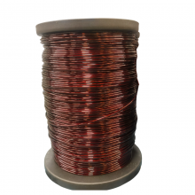 SWG Fil d'enroulement en aluminium émaillé pour éolienne 2,5 mm Câble électrique rond en fil émaillé thumbnail-2