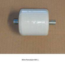 Overhead Line Porcelain Insulators, Suspension Line Porcelain Insulators, Rigid Insulators Wx-1, Gantry Overhead Line Fitting Hardware, Goat Horn Brackets thumbnail-2