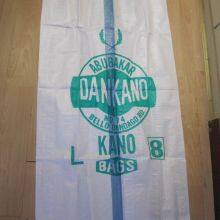 pp Woven Bag thumbnail-2