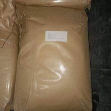 D-Allulose Non-GMO Low Calorie Food and Beverage thumbnail-3