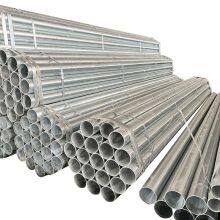 Hot Rolled Carbon Steel Round Tube Galvanized Cold Rolled Tube High Pressure Pipe Zinc thumbnail-2