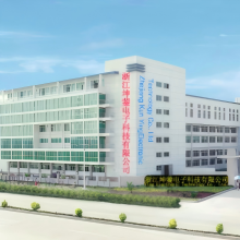 Shenzhen Chaosheng Electronic Technology Co., Ltd. company overview - view 2 thumbnail