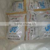 YD733 FESIMG NODULIZER FOR DUCTILE CASTING thumbnail-2