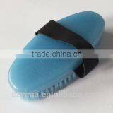 Glitter Horse Body Brushes for Cleaning/horse Products thumbnail-1