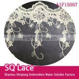 Lace Accessory Organdy Embroidery Full Lace Cotton Lace Fabric thumbnail-1