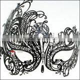 One Eye Mask Sexy Mask Dance Dance Women Laser Cut Metal Venetian Masquerade Cosplay Mask Delicate Sensual thumbnail-1