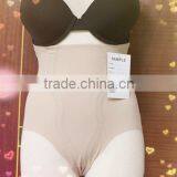 Microfiber Laser Cut Shaping Hipster thumbnail-1