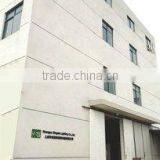 Shaoxing Singate Electric Co., Ltd. company overview - view 1 thumbnail