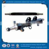 12t 14t 16t German Type Axle Steel Beams for Semi Trailer