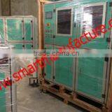 SMCLM-5B Plastic Card Making Machine