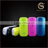 2016 new product power bank online shopping