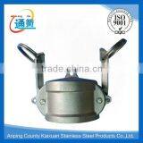 Stainless Steel Fluid Coupling thumbnail-3