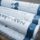 Plastic Glue Protective Film