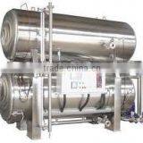 SC Double Layer Hot Water Immersion Autoclave for Food