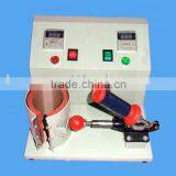 Transfer Machine for Cup Mug Machine Heat Press Machine