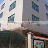 Guangzhou Sowangny Electronic Co., Ltd. company overview - view 3 thumbnail