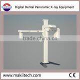 Clinic Equipment Digital OPG Machine With Cephalometry