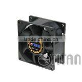 80*80*38mm Electric Motor Cooler Fan 12V DC Cooling Fan thumbnail-1