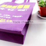 Manufacturer Custom Promotions Non Woven Fabric Printed Gift Bags thumbnail-5