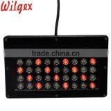 Outdoor Waterproof Landscape LED Projection Lighting thumbnail-5