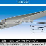 Low Price Antistatic Carbon Tweezers thumbnail-4