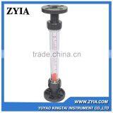 Durable plastic low cost flow meter china supplier