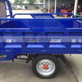 150cc 200cc 250cc Agriculture or Industry Motor-Tricycle Three Wheel Cargo Motorcycle for South Africa/Uzbekistan/Sudan/Kenya thumbnail-6