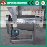 Wide Output Range Full Stainless Steel Apple Pulping Machine 86-15003847743 thumbnail-2