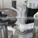 TS-150S Two-Side Adhesive Labeling for Detergent/ Lotion/ Jam Jar / Shampoo/ Vaseline/ / Agrochemical Products thumbnail-3