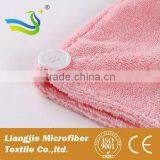 [LJ towel] Beimon Soft Absorbent antibacterial microfiber hair towel