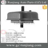 Engine Mount Fits 81-82 Mazda GLC 1.5L-L4,OE: 8056&B001-39-050B