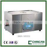 SB-12YDTD/5200YDTD Ultrasonic Cleaner/ Ultrasound Cleaner Machine