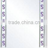 2015 New Engraved Mirror 2019 thumbnail-1